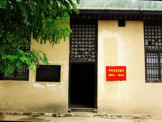 八一建军节｜“八一”什么时候成为我军识别标志？